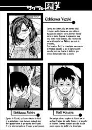 Sagurare Otome -plus- - Page 2 - Comic Porn XXX