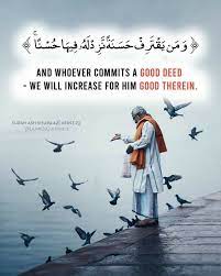Pin On Allah God Islam Heaven Quran Miracles Prophets Islamic Posts Hadith Prayer Macca Makhah Salah Reminder Jannah Hijab