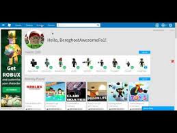 All toys come with one normal code. Roblox Toy Code Generator Pastebin 07 2021