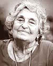 Rita Rubin Colbert (1926-2012)