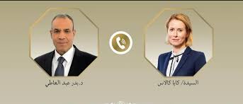 L'Egypte et l'UE examinent les développements régionaux