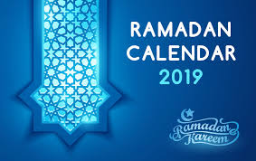 Ramzan calendar muzaffarabad 2021 sehri iftaar timing fiqh hanafi. Ramadan Calendar 2021 ØªÙ‚ÙˆÙŠÙ… Ø±Ù…Ø¶Ø§Ù†