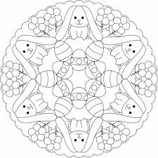 Aus diesem grund haben wir dir mandalas zum ausdrucken und ausmalen zusammengestellt, damit du sogleich loslegen kannst. 1001 Ideen Fur Originelle Und Kreative Mandalas Fur Kinder