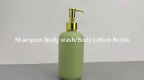 380ml Hand Washing Liquid Soap Bottles Luxury PET Shower Gel Bottles Body  Wash Packaging Body Lotion Container Low Moq Bottle