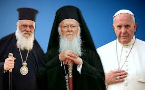 Αποτέλεσμα εικόνας για ΠΑΠΑΣ ΕΛΛΑΔΑ