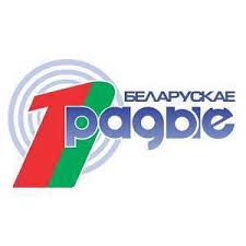 Archive with logo in vector formats.cdr,.ai and.eps (36 kb). Pervyj Kanal Soligorsk Belorussiya