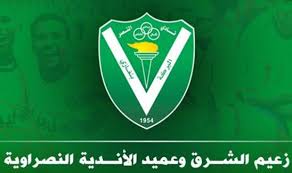 بدأ سعد سمير مسيرته الكروية عام 2009 بعد انتقاله إلى النادى الأهلى المصرى من نادى النصر الليبى، وكان يلعب فى منتخب الشباب. Ø§Ù†ØªÙ‡Ø§Ø¡ Ø£Ø²Ù…Ø© Ø§Ù„Ø¬Ø²Ø§Ø¦Ø±ÙŠ Ù†ÙˆØ± Ø§Ù„Ø¯ÙŠÙ† Ù…Ø¹ Ø§Ù„Ù†ØµØ± Ø§Ù„Ù„ÙŠØ¨ÙŠ Ø¨Ø¹Ø¯ Ø³Ù†ÙˆØ§Øª Ø¨ÙˆØ§Ø¨Ø© Ø£ÙØ±ÙŠÙ‚ÙŠØ§ Ø§Ù„Ø¥Ø®Ø¨Ø§Ø±ÙŠØ©