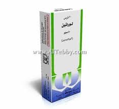 Loratin indications and usages, prices, online pharmacy health products information. Ù„ÙˆØ±Ø§ØªÙŠÙ† Loratin Ø§Ù„Ø¯Ù„ÙŠÙ„ Ø§Ù„Ø·Ø¨ÙŠ Altebby