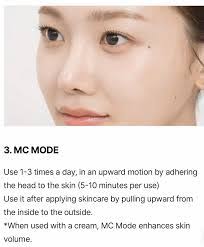 Cheryl Trim's Instagram, Twitter & Facebook