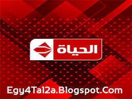 ليست هناك حاجة لأي خبرة في تقنيات المعلومات أو القرصنة. Ù‚Ù†Ø§Ø© Ø§Ù„Ø­ÙŠØ§Ø© Ø§Ù„Ø­Ù…Ø±Ø§Ø¡ Ø¨Ø« Ù…Ø¨Ø§Ø´Ø± Ù‚Ù†Ø§Ø© Ø§Ù„Ø­ÙŠØ§Ø© Ø§Ù„Ø§Ù† Ø¨Ø« Ù…Ø¨Ø§Ø´Ø± Letters Movie Posters Poster
