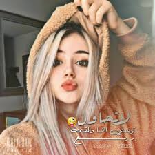 pin by ــڛ ــۏڷــۃ on كبريائي street hijab fashion instagram ideas photography festival diy