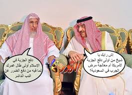 Join facebook to connect with ‎علي فرحان العلي‎ and others you may know. Ø¹Ø§Ù„Ø¬ Ù…Ø±Ø¶ Ø§Ù„Ø¬Ø±Ø¨ Ù‚Ø¨Ù„ Ø§Ù„ØªØ¨Ø±Ø¹ Ø¨Ø¥ØµÙ„Ø§Ø­ Ø§Ù„Ø¨Ù†ÙŠØ© Ø§Ù„ØªØ­ØªÙŠØ© ÙÙŠ Ø£Ù…Ø±ÙŠÙƒØ§ ÙŠØ§ Ø§Ø¨Ù† Ø³Ù„Ù…Ø§Ù† ÙˆØ·Ù† Ø§Ù„Ø¯Ø¨ÙˆØ±