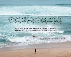 Jan 12, 2019 · these quran quotes can help guide muslims live a better islamic life. 32 Top Inspirational Motivational Islamic Quotes Mvslim Com
