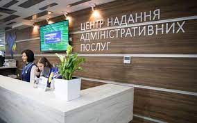 18 січ 2021 звіт діяльності цнап. Klichko Vidkriv Onovlenij Darnickij Cnap Vechirnij Kiyiv