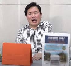 ↑ '형님뉴스' 강성범, sbs코미디대상 대상 수상(종합). Stwsvjuuearjcm