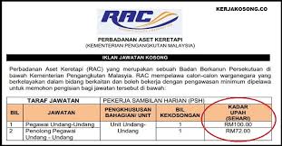 Jawatan kosong sektor kerajaan dan swasta 2014. Jawatan Kosong Perbadanan Aset Keretapi Rac