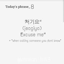 181 Likes 5 Comments Wanna Learn Korean K Tutor63 On Instagram Today X60 S Phrase X3d Excuse Me Korea Korean Language Korean Words Korean Phrases