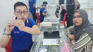 Agak sempit tapi cukup terang berlantai karpet. Diari Pink Cerita Ku Hidup Ku Cermin Mata Murah Siap Dalam Tempoh Setengah Jam Hanya Di Eye Pro Vision