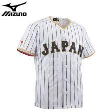 Asics（アシックス）侍ジャパン ユニフォームtシャツ （ビジター/♯80稲葉監督）（bat711） (野球/ベースボール/半袖/日本代表/応援/男性用/メンズ) 5,500 円 +送料660円. Mizuno ãƒŸã‚ºãƒŽ ã‚µãƒ ãƒ©ã‚¤ã‚¸ãƒ£ãƒ'ãƒ³ ãƒ¬ãƒ—ãƒªã‚«ãƒ¦ãƒ‹ãƒ•ã‚©ãƒ¼ãƒ  ãƒ•ãƒ«æ˜‡è¯ 12jc7f7000 é‡Žçƒ æ—¥æœ¬ä»£è¡¨ ä¾ã‚¸ãƒ£ãƒ'ãƒ³ Samurai Japan Wbc 2017 12jc7f7000 Andapt Com