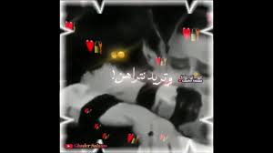 بعد الفحص ، يضع البرنامج جميع الملفات والمجلدات. Ø­Ø§Ù„Ø§Øª ÙˆØ§ØªØ³ Ø³ØªÙˆØ±ÙŠ Ø­Ø²ÙŠÙ†Ø© Ø§Ø§Ø§Ù‡ ØªØ±Ø¬Ø¹ Ø§Ù„Ø£ÙŠØ§Ù… ÙŠØ§ Ø§Ù„Ù„Ù‡ Ø´Ùˆ Ø¹Ø¨Ø§Ù„ÙŠ Youtube
