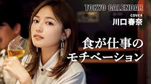 これより上はない最高のハワイへ。読者限定で、あのレジデンスが15%オフで宿泊予約できる「東カレハワイ」サービスが誕生！