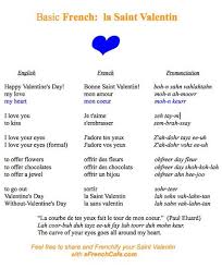 La Saint Valentin In French Efrenchcafe Basic French Words French Language Lessons French Words