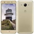 Mobiledokan.com removed the brand huawei because of testing uighur alarm surveillance system for chinese authority. Huawei Y5 2017 Price In Bangladesh 2021 Full Specs Review Mobiledokan