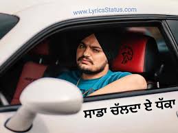 Check spelling or type a new query. Sidhu Moose Wala New Song Dhakka Lyrics Status Black Background Video Download