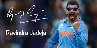 Ravindra Jadeja Whatsapp Number Email Id Address Phone Number With Complete Personal Detail Grotal Com ravindra jadeja whatsapp number email
