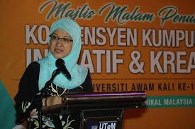 Ia bertujuan untuk menggalakkan budaya inovatif dan kreatif serta memberi peluang kepada anggota perkhidmatan awam untuk menggilap kebolehan dan meningkatkan kompetensi diri. Utem Universiti Teknikal Malaysia Melaka Utem Tuan Rumah Konvensyen Kumpulan Inovatif Dan Kreatif Universiti Awam Malaysia 2019 Serlahkan Kreativiti Dan Inovasi Penjawat Awam