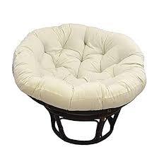 Beige Hangematten Und Weitere Gartenmobel Gunstig Online Kaufen Bei Mobel Garten