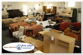 شركة شراء اثاث مستعمل بالمدينة المنورة 01025284450 للايجار