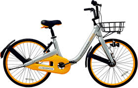 The biggest difference between regular bikes and mountain bikes lie on the wheels. Obike Launches The First On Demand Dockless Bike Sharing In Malaysia Motion Digest Network
