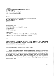 Manual pengguna pembayaran cukai tanah secara online) senarai pautan laman bank dan agensi untuk pembayaran cukai tanah selangor : Lcs Management Advisory Photos Facebook