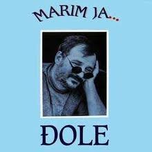 Все 1 плейлист 98 треков. Ä'orÄ'e Balasevic Marim Ja Lyrics Genius Lyrics