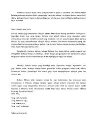 Pidato Bahasa Melayu Sekolah Menengah Sekolah Menengah Sains Rembau Karnival Bahasa Melayu Gc Bahasa Melayu Sekolah Menengah Daerah Kulaijaya Johor Untuk Paar