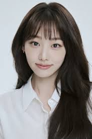 Kang Mi-na — The Movie Database (TMDB)