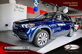 Image result for Lunar Blue 2021 GLE