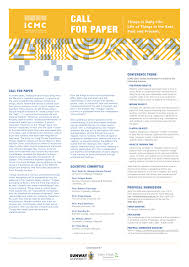 How do i call uk landlines from the us? Pdf Call For Paper Online International Conference On Material Culture Icmc 2021 Asia And Southeast Asia Sunway University Things In Daily Life Life Of Things In The East Past And Present
