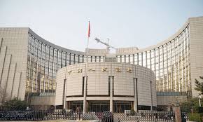 Established on 1 october 2001, bank of china (hong kong) limited (referred to as bank of china (hong kong) or bochk) is a locally incorporated licensed bank. China S Central Bank Cuts Rrr By 0 5 Percentage Points To Release 1 Trillion Yuan Of Long Term Cash Global Times