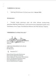 Kerajaan malaysia pekeliling perkhidmatan bilangan 8 tahun 2017 cuti rehat khas pegawai perkhidmatan pendidikan pekeliling perkhidmatan ini adalah berkuat kuasa mulai 1 januari 2018. Umrah Haji Kemudahan Cuti Umrah Tanpa Rekod Facebook