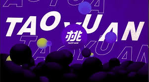 楊翊 yison yang account executive: å…¨é‹æœƒä¸»è¦–è¦ºå…¬å¸ƒæ™‚å°šï½˜é‹å‹• æ¡ƒåœ'ç¿»è½‰ä¸­ Ettodayé‹å‹•é›² Ettodayæ–°èžé›²