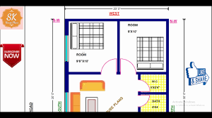 We did not find results for: Vastu East Facing House Plan 20 X 30 600 Sq Ft 67 Sq Yds 56 Sq M 67 Gaj 4k Youtube