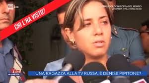 Mariana trotta, an italian of roma origin, would have recognized the person who was with denise, in milan at the time of the filming in the station made by the security guard felice grieco, the woman called herself florina and would be his relative. Denise Pipitone The Mystery Resolved Life In Italy
