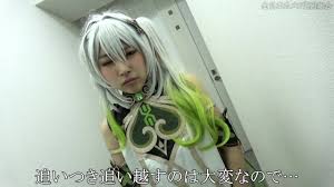 Ncy-181 Nahida - EPORNER