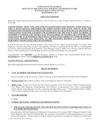 TOWN OF FOUNTAIN HILLS