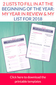 2 Lists For The Year Start Printable Year In Review Goal List For 2020 New Years Resolution List New Years Resolution Year Resolutions
