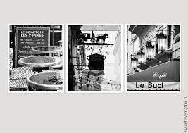 fine art photographs black and white