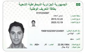 National identity card (nic) is issued to the citizens of pakistan. Https Www Icao Int Meetings Trip Symposium 2016 Documents Chaya Pdf
