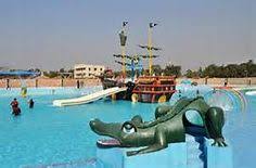 Dream Holiday Park Narsingdi Pic Yahoo Image Search Results Dream Holiday Holiday Park Vacation
